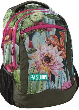 Рюкзак женский с цветами PASO 22L 18-2808LO