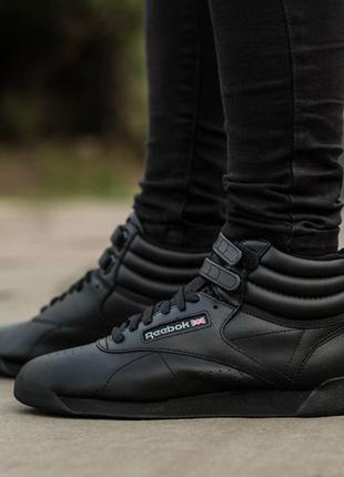 reebok classic freestyle black