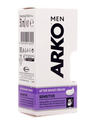 Крем после бритья ARKO Sensitive 50 мл (8690506418205)