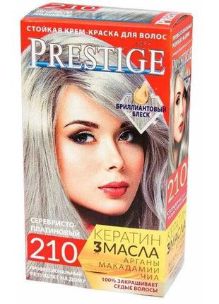 Крем-краска для волос Vip's Prestige 210 Серебристо-платиновый...