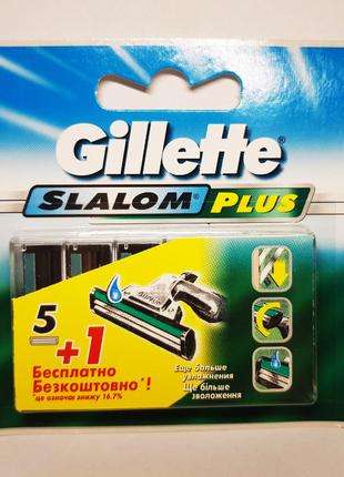 Сменные кассеты Gillette Slalom Plus (6шт.) (3014260286552)