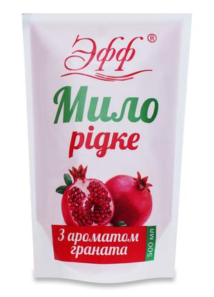 Мыло жидкое «ЭФФ» с ароматом граната 500мл.