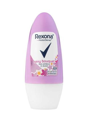 Антиперспірант кульковий Rexona Яскравий Букет 50 ml