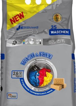 Порошок для стирки Wash & Free универсальный 2.6 кг (426063772...