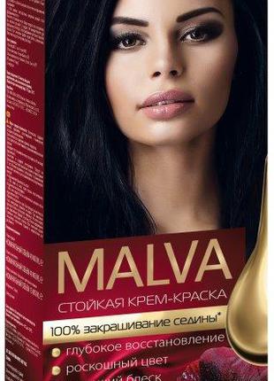 Крем-фарба для волосся Malva Hair Color 052 Ісиня-чорний