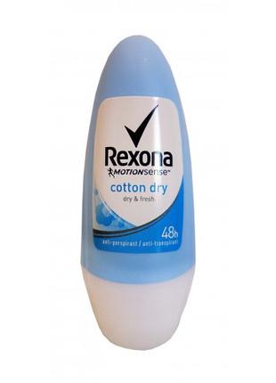Антиперспірант Rexona Cotton Dry Легкість бавовни кулькова — 5...