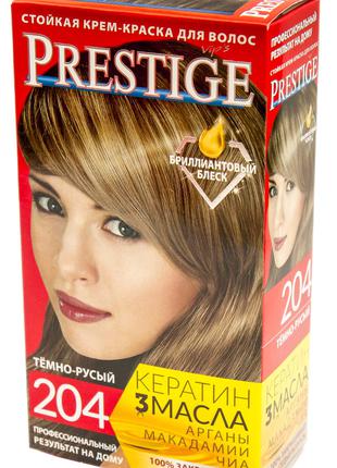 Крем-краска для волос Vip's Prestige 204 Темно-русый 115 мл (3...