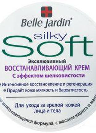 Крем Belle Jardin Soft для зрелой и увядающей кожи лица восста...