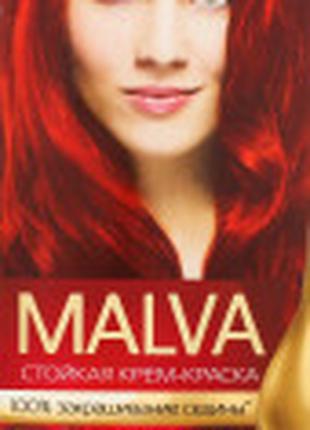 Крем- краска для волос Malva Hair Color 232 Красный корал