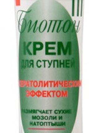 Крем для Bioton Cosmetics с кератолитическим эффектом (зеленый...