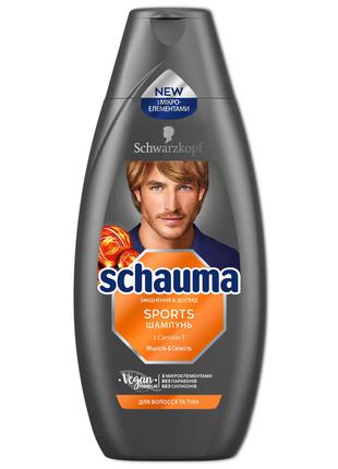 Шампунь Schauma Sports для волос и тела 400 мл (9000100860246)