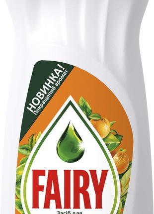 Жидкое средство для мытья посуды Fairy Апельсин и Лимонник 1 л...
