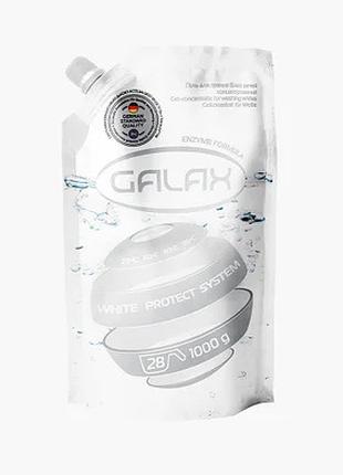 GALAX Гель для прання білих речей 1000 г (DOYPACK)