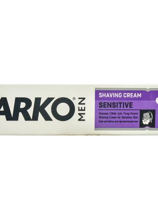Крем для бритья ARKO Sensitive 65 мл (8690506094515)