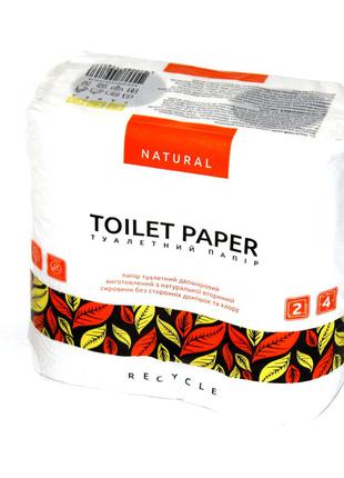 Туалетная бумага NATURAL 2 слойная 4 штуки (4820088558868)