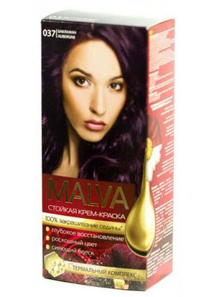 Крем- краска для волос Malva Hair Color 037 Баклажан