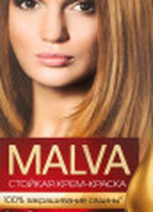 Крем- краска для волос Malva Hair Color 025 Натурально-русый