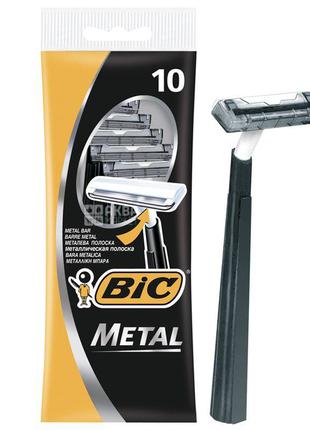 Набір бритв без змінних картриджів BIC Metal 10 шт (3086126636...