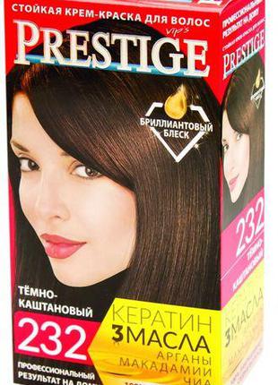 Крем-фарба для волосся Vip's Prestige 232 Темно-каштановий 115...