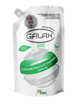 GALAX Гель для прання кольорових речей 1000 г (DOYPACK)