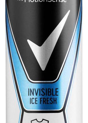 Антиперспірант-аерозоль для чоловіків Rexona Men Invisible Ice...