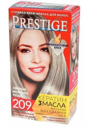 Крем-фарба для волосся Vip's Prestige 209 Світлий попелясто-ру...