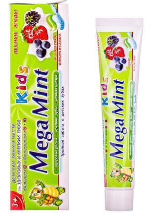 Зубная паста для детей Mega Mint Лесные Ягоды 50 мл (380002340...