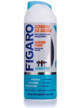 Піна для гоління Figaro для чутливої шкіри 400 мл.