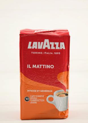 Кофе молотый Lavazza IL Mattino 250г (Италия) цветная упаковка