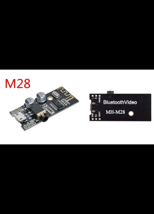 MH-M28 Модуль Bluetooth 5.0 MP3