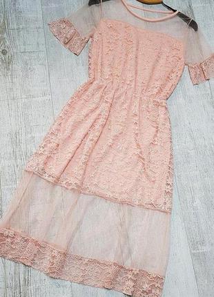 Платье Сетка Кружево Для Полных