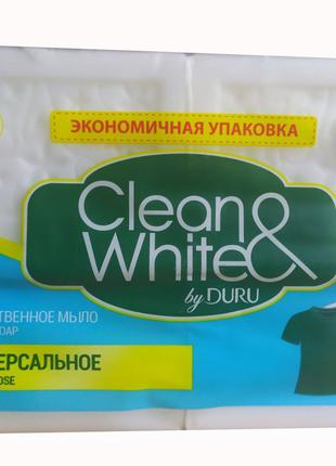 Хозяйственное мыло Duru Clean & White универсальное 4*125 г.