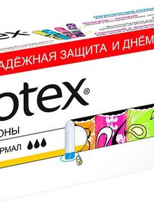 Гигиенические тампоны Кotex Normal, 8 шт (5029053534565)