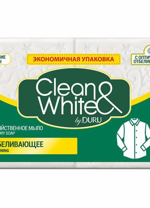 Мыло хозяйственное Duru Clean White Отбеливающее 125 г х 4 шт ...