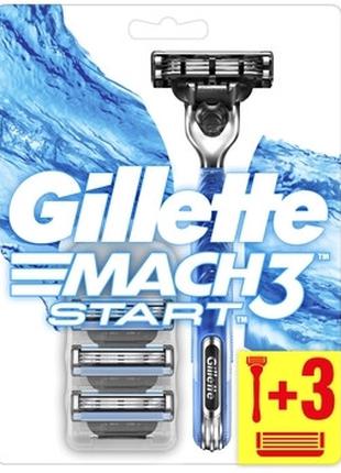 Мужская бритва Gillette Mach3 Start + 3 сменных картриджа