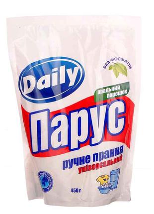 Універсальний пральний порошок «Прус» Daily для ручного прання...