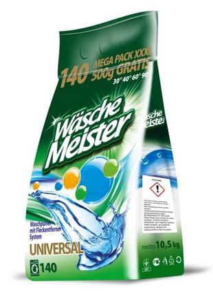 Стиральный порошок Wasche Meister Universal 10,5 кг. (42604189...