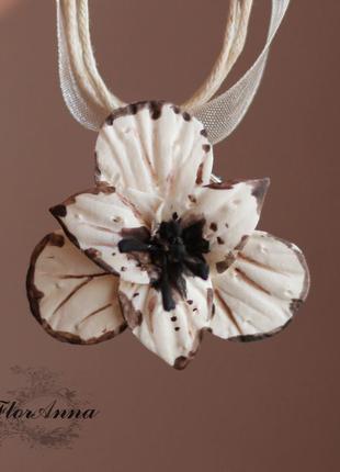 Кулон цветок "шоколадный гладиолус"