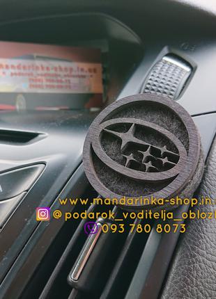 Ароматизатор Subaru на дефлектор, парфюм для Субару