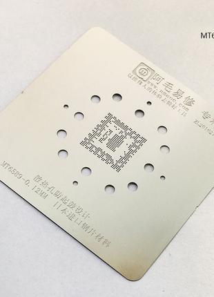 Трафарет BGA Amaoe MT6589 CPU (0.12 mm)
