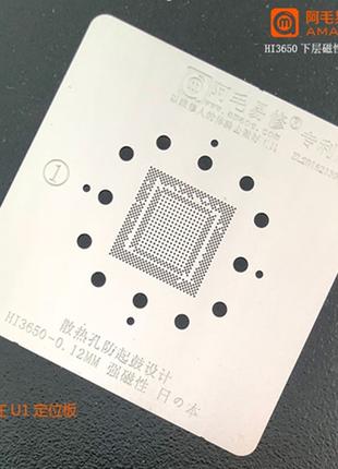 Трафарет BGA Amaoe HI3650 CPU (0.12mm)