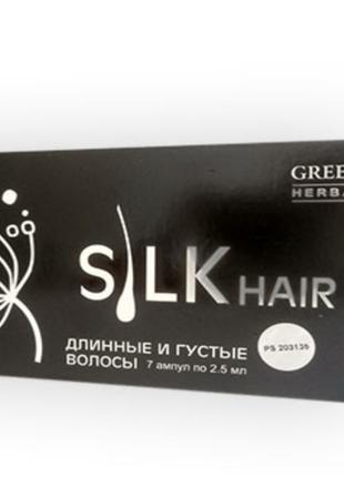 Silk Hair - Сыворотка для роста и восстановления волос (Силк Х...