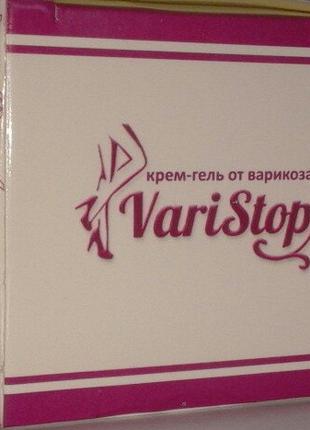 VariSTOP - крем-гель от варикоза (Вари Стоп)