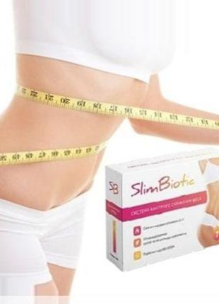 SlimBiotic - Комплекс для быстрого снижения веса - ампулы (Сли...