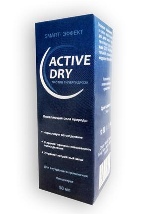 Active dry – Концентрат проти гіпергідрозу (пітливості) (Актив...