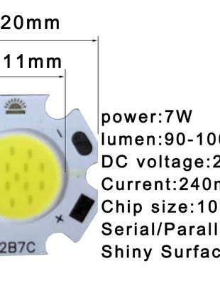 LED 7w COB светодиод белый 4000К 700LM 240-260мА / 20-22V