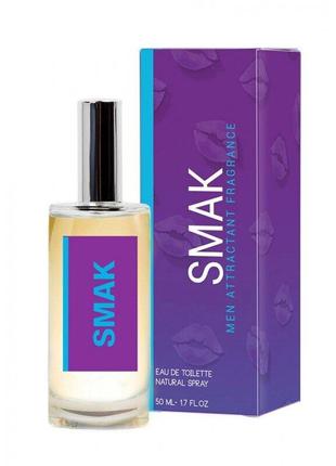 Туалетная вода с феромонами для мужчин SMAK HOMME, 50 ml