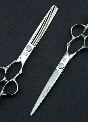 7 дюймів ножиці для стрижки волосся комплект із чохлом Univinl...