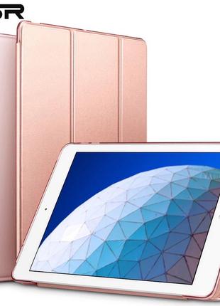 Чехол ESR Slim Smart Case для iPad 9/8/7 10.2" (2021/2020/2019)