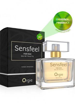 Мужская туалетная вода Orgie SENSFEEL + афродизиак, 50 мл